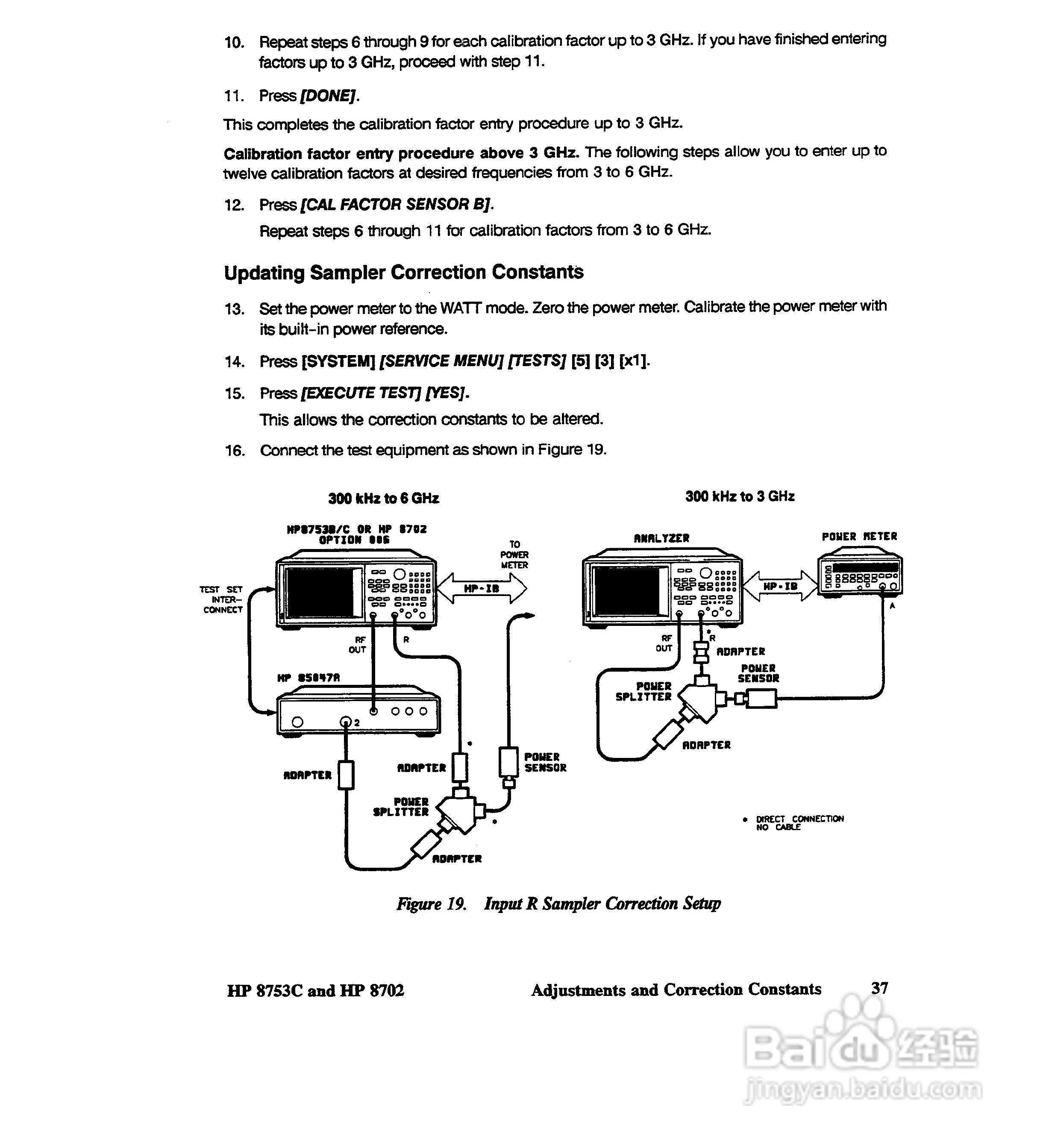 HP8753A/B/ C分析仪说明书:[20]
