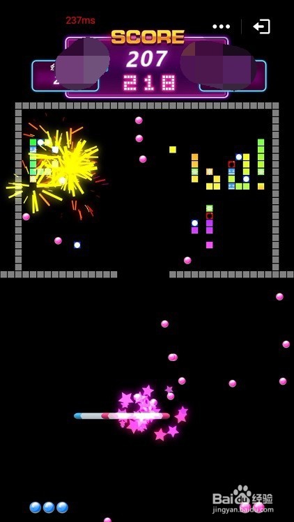 疯狂打砖块玩法攻略