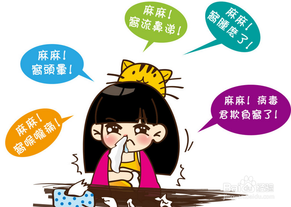 如何自己看懂血常规化验单