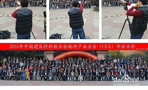 用尼康D800外拍集体照参数要如何设置