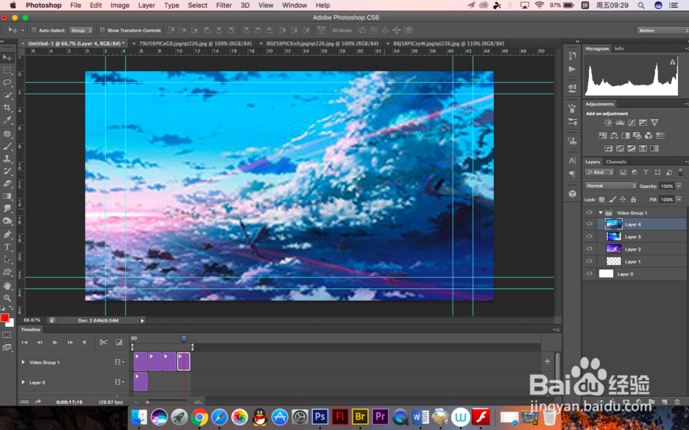 PS中怎么制作视频