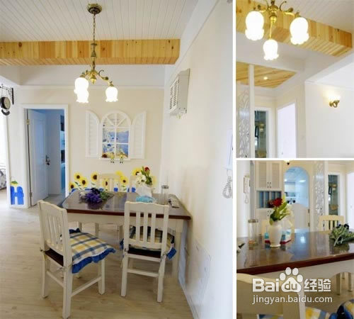 自然写意90平浪漫爱琴海之家分享