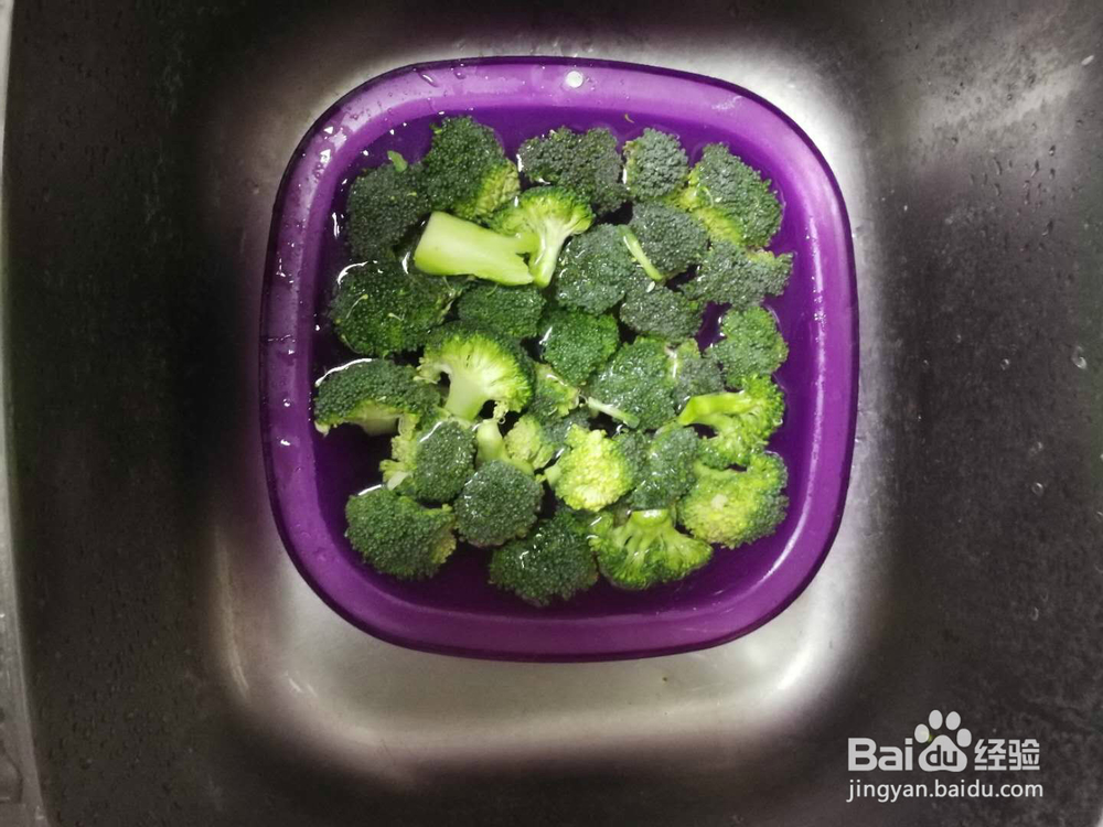 清水煮西兰花