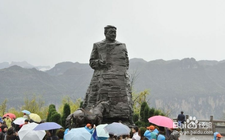 绍兴到张家界自驾游