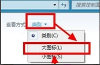 笔记本搜不到无线网络是怎么回事