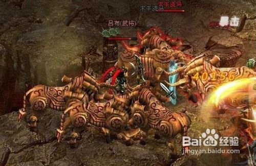 创世九州教你如何过关斩将巧过董卓