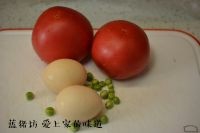 西红柿堡鸡蛋的做法