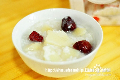 秋季养生小秘方