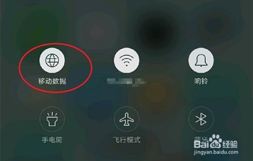 手机能上网微信收不到消息也发不出去消息怎么办