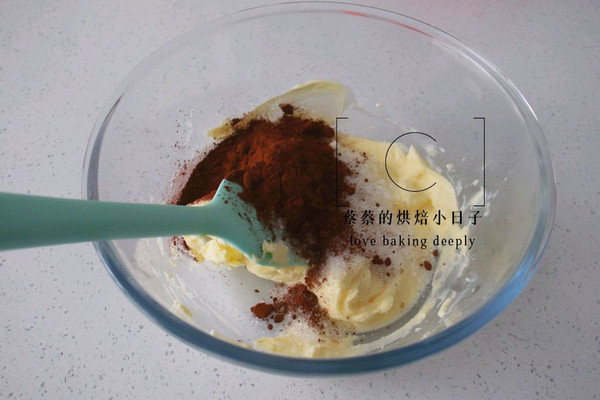 巧克力奶酪酥皮月饼