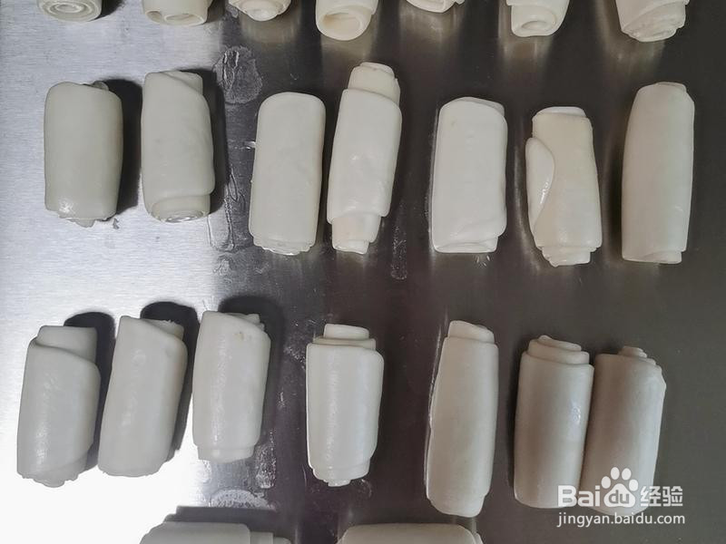 玫瑰 鲜花饼的做法