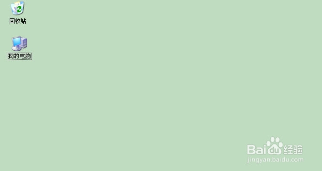 电脑启动时间过长的原因及解决办法