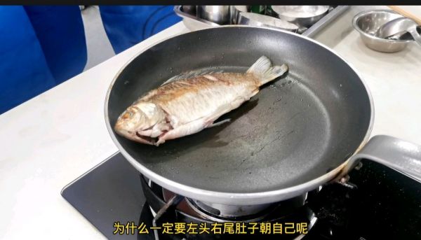 萝卜丝煮鲫鱼汤