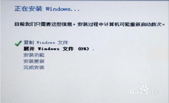 macbookair双系统怎么安装?