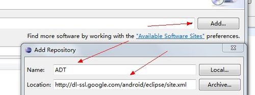 怎样搭建乐Phone开发环境