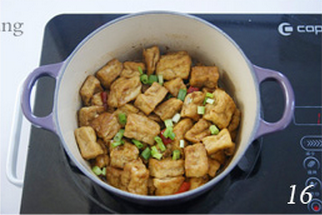 咸鱼鸡粒豆腐煲