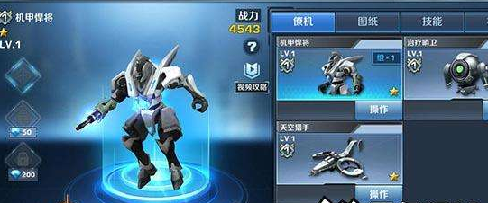 枪王英雄怎么玩