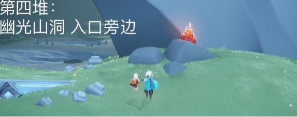 2022光遇1月11日大蜡烛位置在哪里