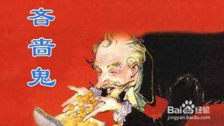 小升初必备的文学常识