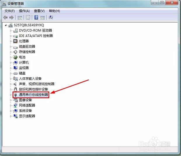 电脑开机鼠标动不了怎么办