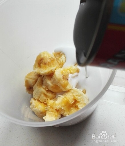 椰浆香蕉奶昔的做法步骤