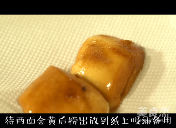 中式冷汉堡的做法