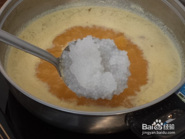小西米怎么做好吃