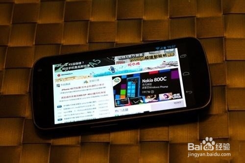 安卓系统优化方法