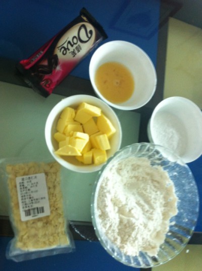黑巧克力杏仁饼干