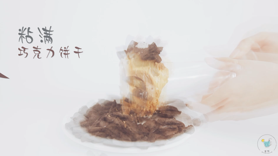 超美味的奶昔，每一口都是满满的幸福！