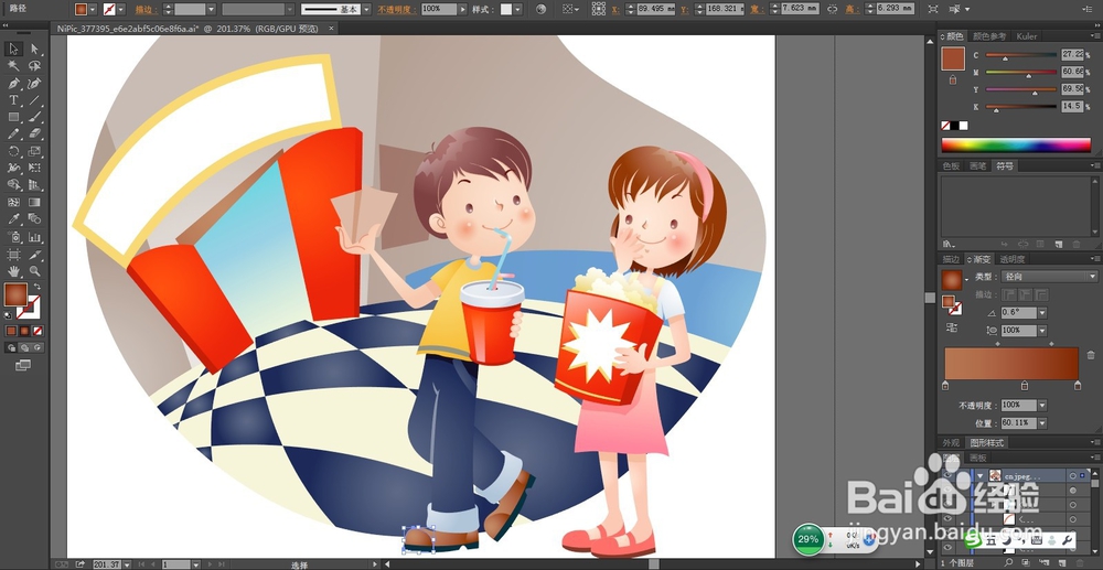 电影观众图片设计