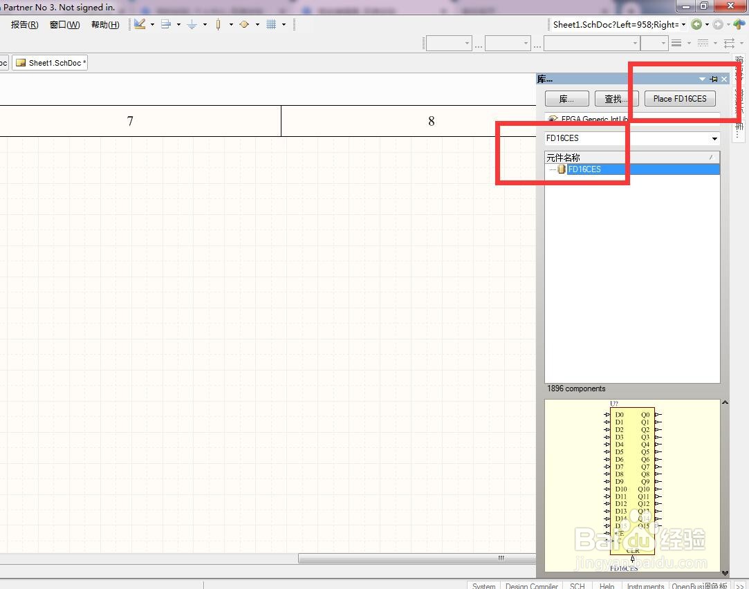 如何在AD中放异步清除使能分立16位D型触发器？