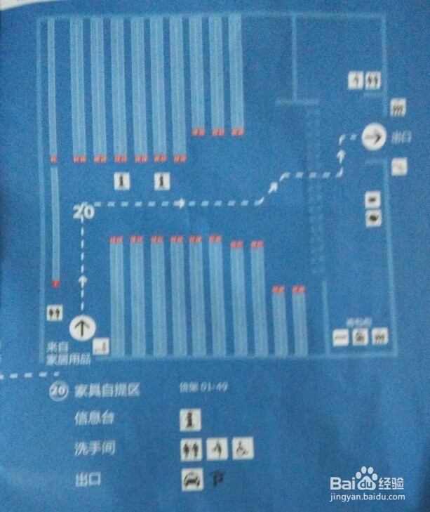 如何让小空间能觉得很大