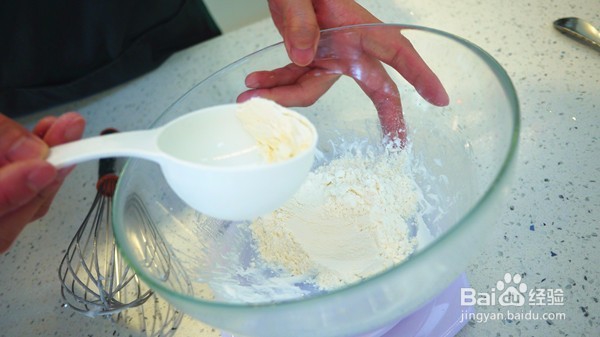 椰子油怎么用——烘焙椰香辫子面包