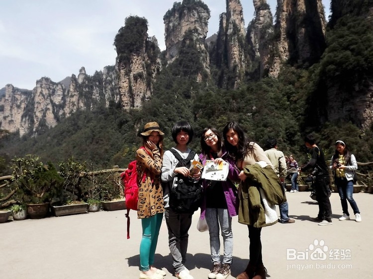 乌海到张家界旅游攻略