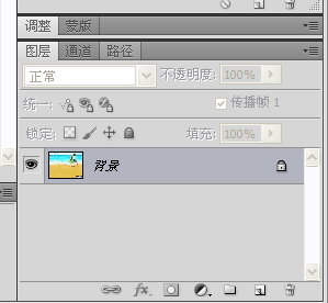 PS,最简单的方法去掉图片上面你不想要的字！