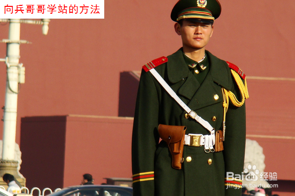 哪些姿势对腰部有损伤？如何护腰？