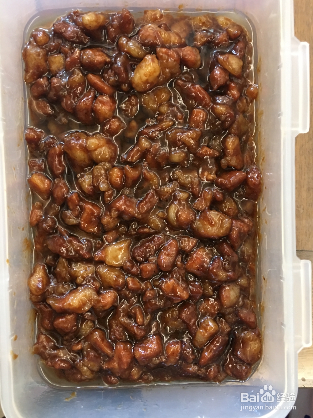 香气满满的叉烧馅