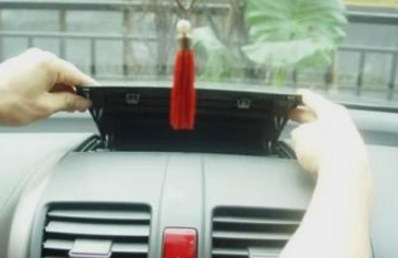 锋范仪表台面怎么拆