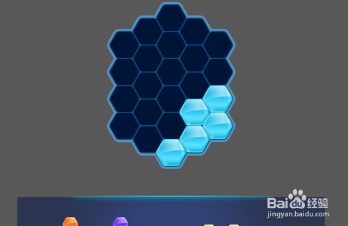 Puzzle Pack的Hexa Basic Level-7怎样通过呢?