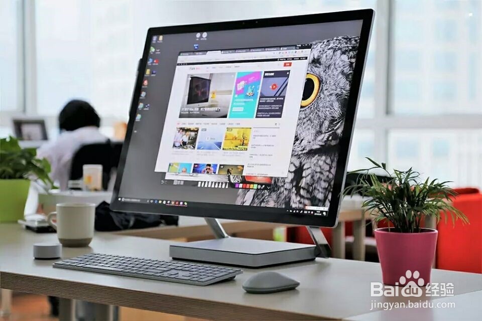 Surface Studio 体验:我已然忘记该如何写评测