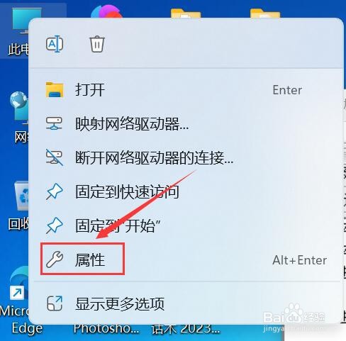 笔记本电脑可以连接蓝牙耳机吗