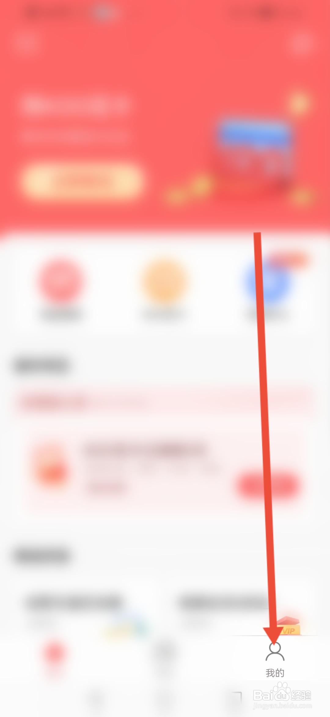 KOO钱包怎么设置收货地址