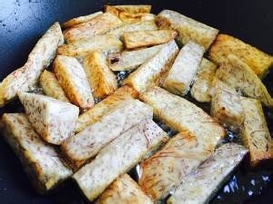 健康养生佳品拔丝芋头的做法