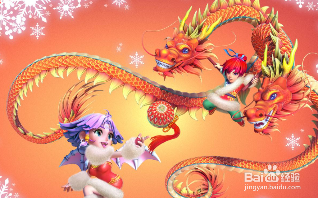 梦幻西游种树苗技巧十五次