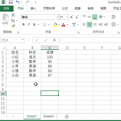 Excel中ALT键的妙用：alt+f11打开vba