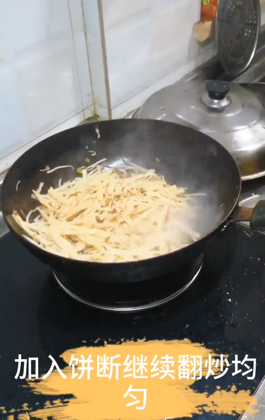 如何做美味的蛋炒饼？