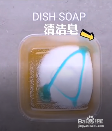 餐盒清洁的小妙招。