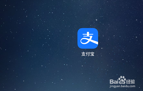 借呗当月借钱，当月需要还吗？