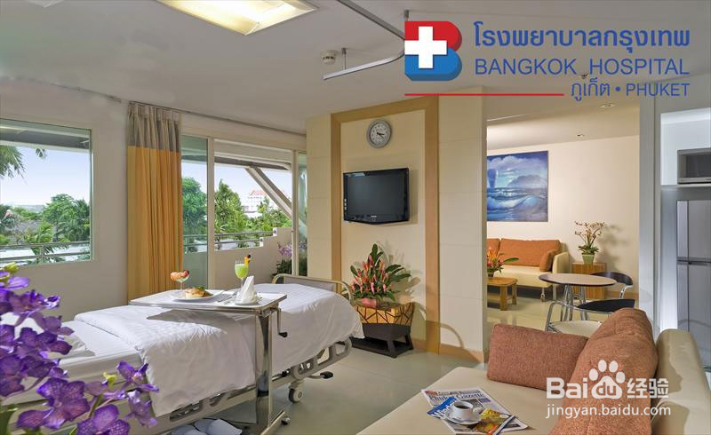 泰国房地产及医疗成为来泰国投资新趋势